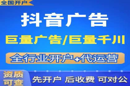 行业趋势报告：信息流推广的最新动态与案例