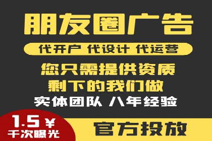 某品牌SEM优化师的操作手册——从零到一的营销策略